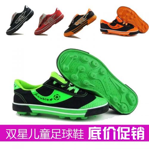 Chaussures de football DOUBLE STAR - Ref 2445268