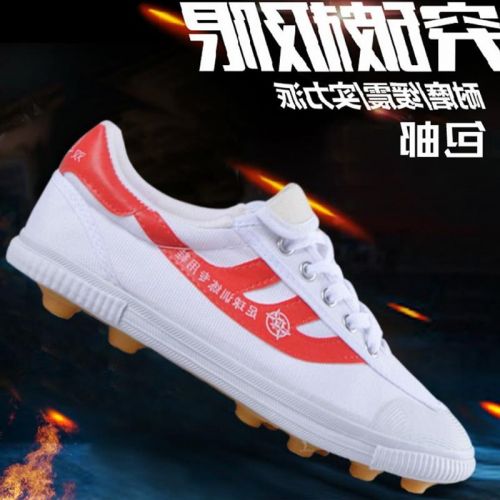 Chaussures de football DOUBLE STAR en toile - rembourrage caoutchouc, Système Torsion Ref 2445284