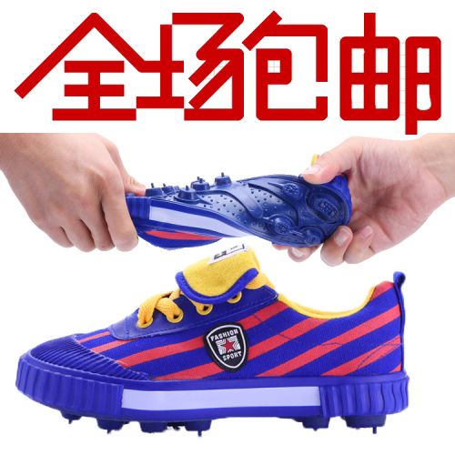 Chaussures de football DOUBLE STAR en PU - coussin d'air, pieds naturels, ventilé, rembourrage caoutchouc, Système Torsion Ref 2445293