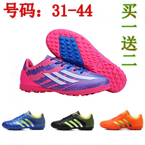 Chaussures de football en PU - coussin d'air, ventilé, débit Ref 2445397