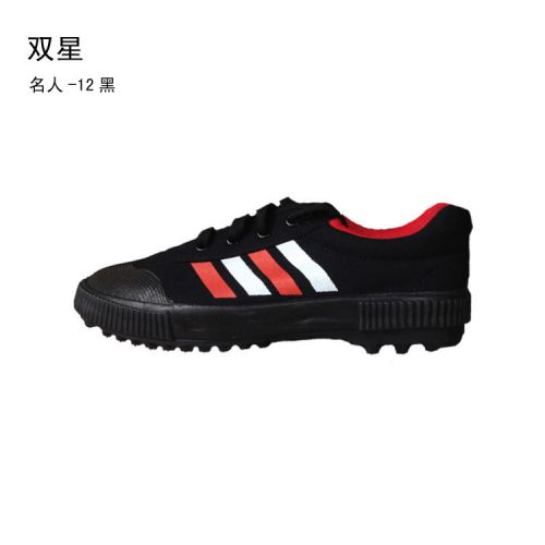 Chaussures de football DOUBLE STAR - Ref 2445425