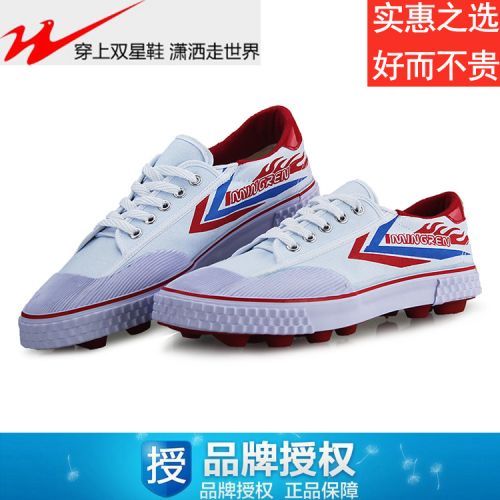Chaussures de football DOUBLE STAR - Ref 2445447