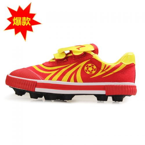 Chaussures de football DOUBLE STAR en toile - ventilé, rembourrage caoutchouc Ref 2445456