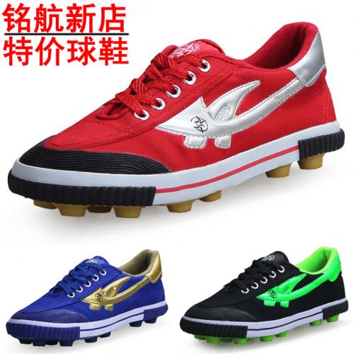 Chaussures de football DOUBLE STAR en toile - Ref 2445499