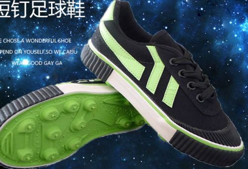 Chaussures de football FMAN - Ref 2445520