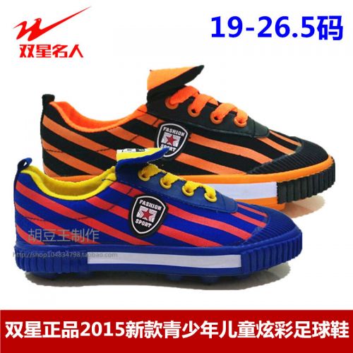 Chaussures de football FMAN en toile - ventilé, Système Torsion Ref 2445537