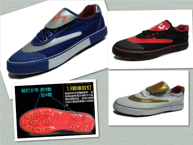 Chaussures de football DOUBLE STAR - Ref 2445622