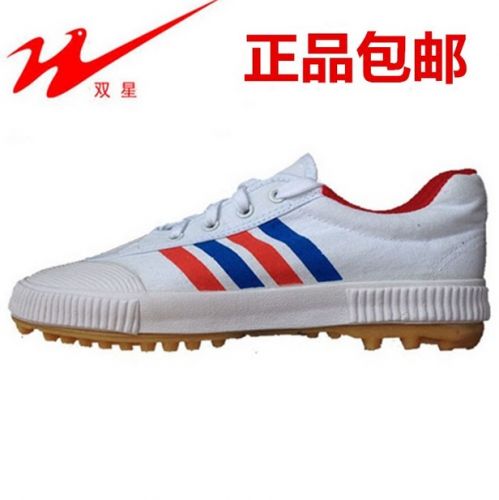 Chaussures de football FMAN en toile - rembourrage caoutchouc Ref 2445633