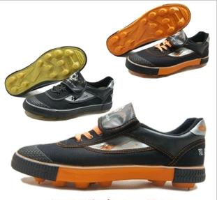 Chaussures de football FMAN - Ref 2445639