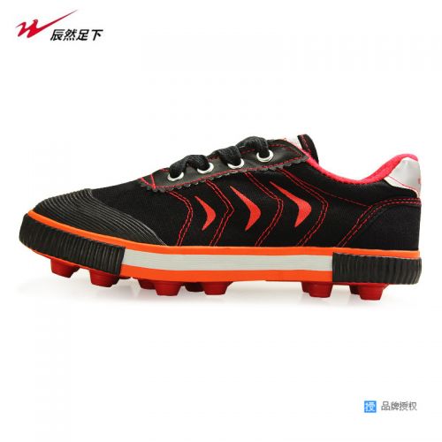 Chaussures de football DOUBLE STAR en coton - Ref 2445642