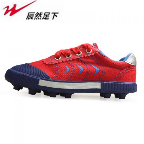Chaussures de football DOUBLE STAR en coton - Ref 2445643