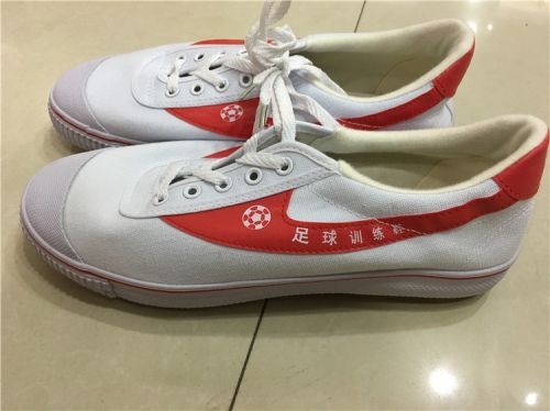 Chaussures de football DOUBLE STAR - Ref 2445647