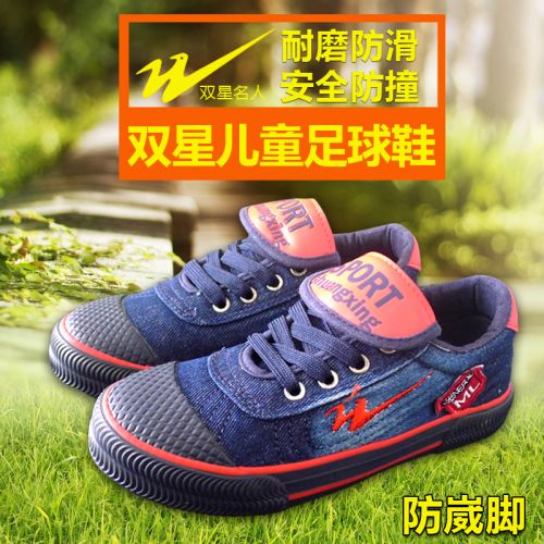 Chaussures de football FMAN - Ref 2445649