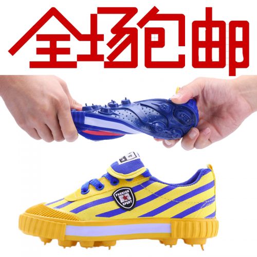 Chaussures de football DOUBLE STAR - Ref 2445674