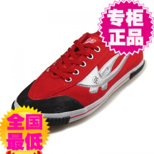 Chaussures de football DOUBLE STAR en toile - Ref 2445709