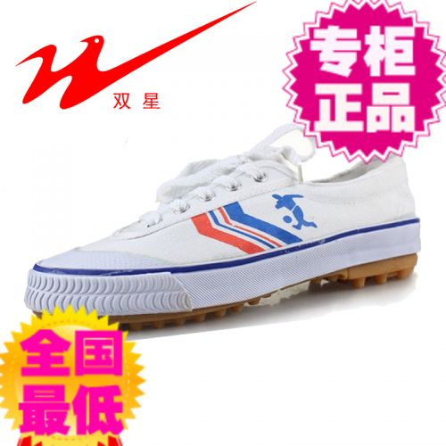 Chaussures de football DOUBLE STAR - Ref 2445710