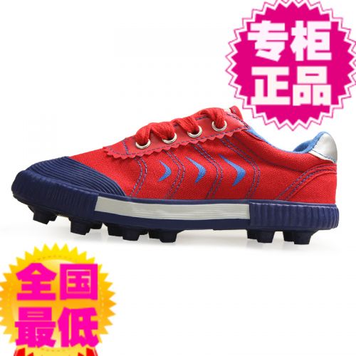 Chaussures de football DOUBLE STAR - Ref 2445711