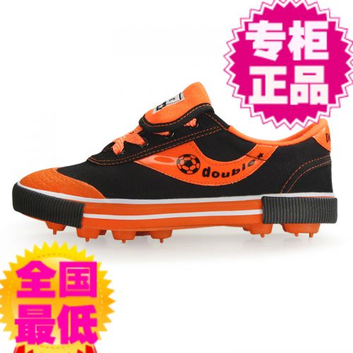 Chaussures de football DOUBLE STAR en coton - Ref 2445713