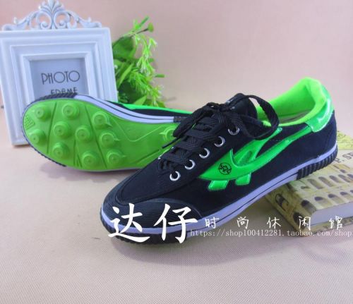 Chaussures de football DOUBLE STAR en toile - rembourrage caoutchouc Ref 2445811