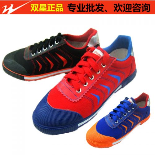 Chaussures de football DOUBLE STAR - rembourrage en caoutchouc, Système Torsion, débit d'air, Ref 2445814