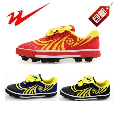 Chaussures de football FMAN en toile - coussin d'air, ventilé, rembourrage caoutchouc, Ref 2445816