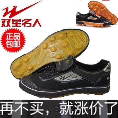 Chaussures de football DOUBLE STAR - Ref 2445819