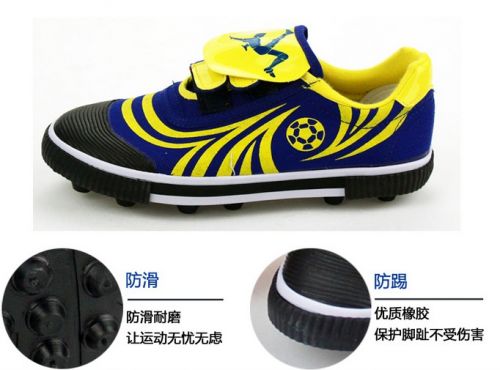 Chaussures de football DOUBLE STAR en toile - ventilé, rembourrage caoutchouc Ref 2445821