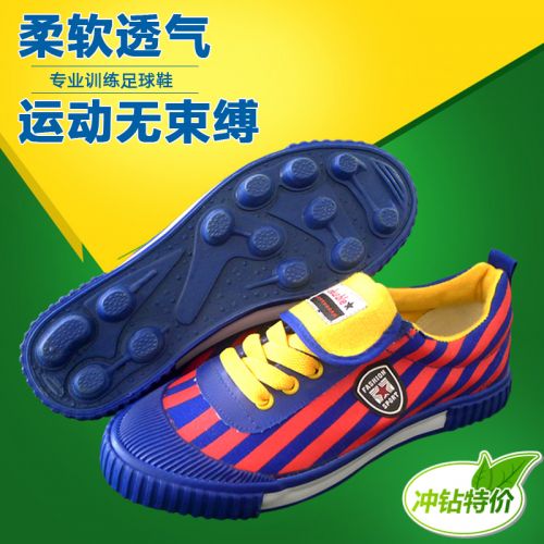Chaussures de football FMAN - Ref 2445825