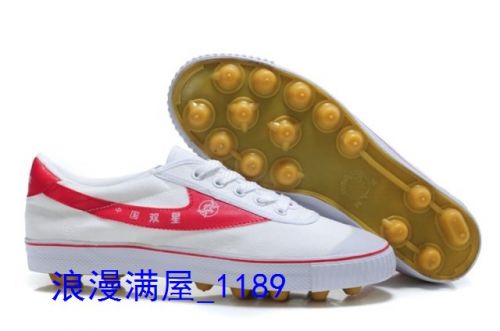 Chaussures de football DOUBLE STAR - Ref 2445842