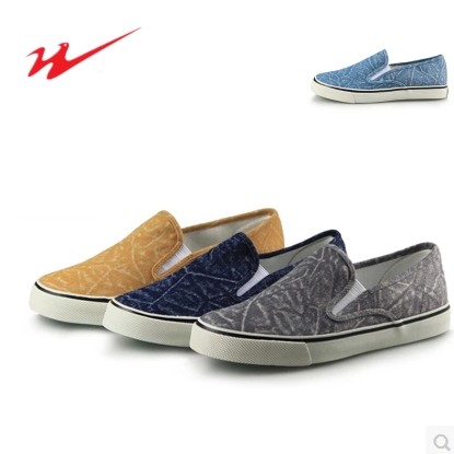 Chaussures de football DOUBLE STAR - Ref 2445845