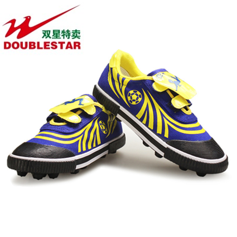 Chaussures de football FMAN en toile - ventilé, rembourrage caoutchouc Ref 2445864