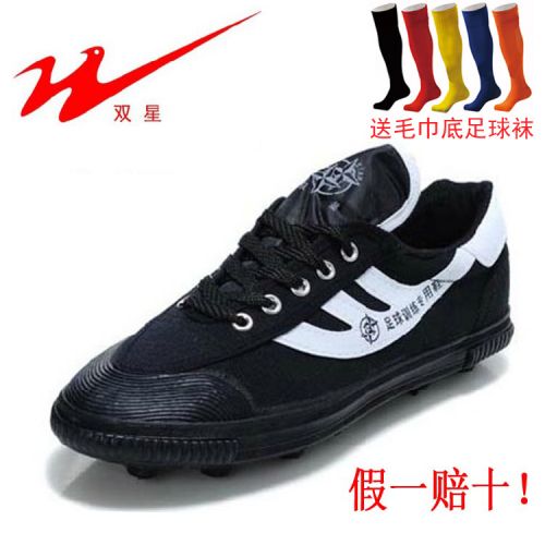 Chaussures de football DOUBLE STAR - ventilé Ref 2445869