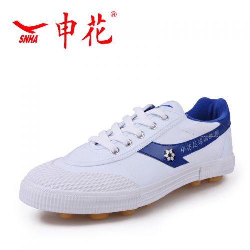 Chaussures de football en toile haute qualité - ventilé, rembourrage caoutchouc, Système Torsion Ref 2445871