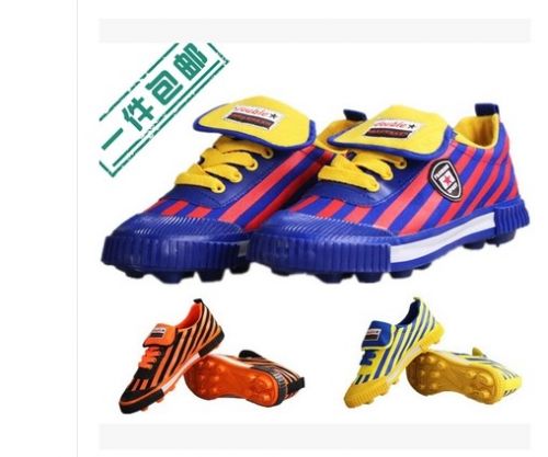 Chaussures de football DOUBLE STAR en toile - ventilé Ref 2445877