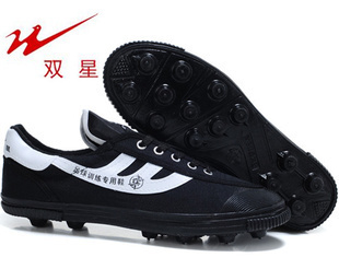 Chaussures de football DOUBLE STAR - coussin d'air, Li Ning arc, ventilé, rembourrage en caoutchouc Ref 2445883
