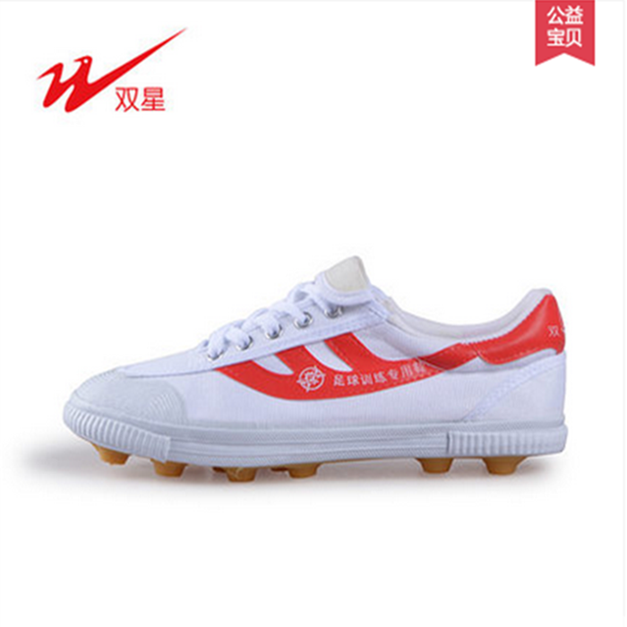 Chaussures de football DOUBLE STAR - rembourrage en caoutchouc Ref 2445884