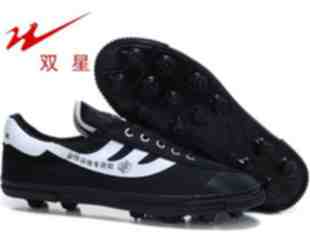 Chaussures de football DOUBLE STAR - coussin d'air, Li Ning arc, ventilé, rembourrage en caoutchouc, Système Torsion Ref 2445902
