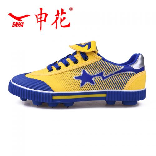 Chaussures de football en toile qualité - ventilé, rembourrage caoutchouc Ref 2445913