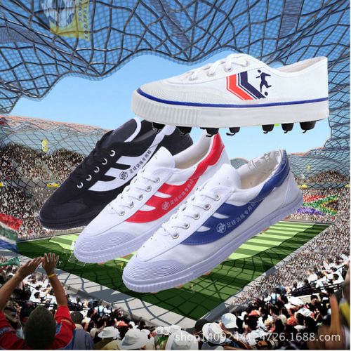 Chaussures de football DOUBLE STAR en PU - A3 Ref 2445933