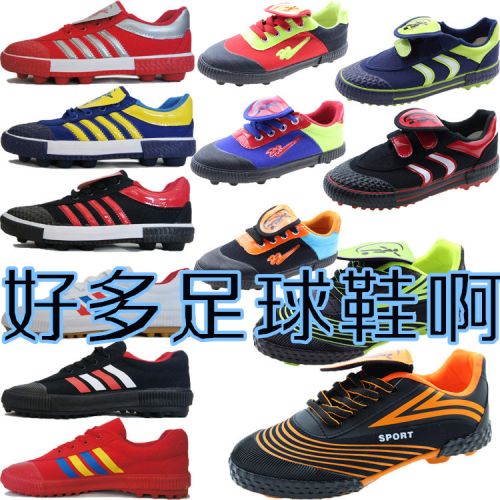 Chaussures de football DOUBLE STAR - ventilé, Système Torsion Ref 2445957