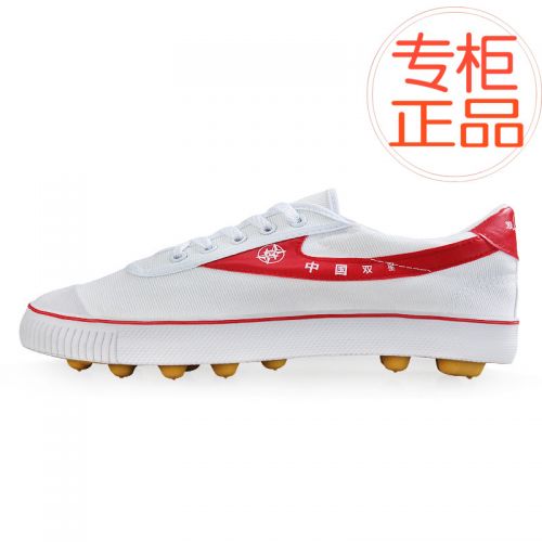 Chaussures de football DOUBLE STAR - Ref 2445996