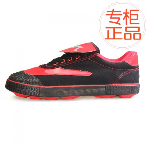 Chaussures de football DOUBLE STAR - Ref 2445997