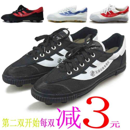 Chaussures de football DOUBLE STAR - Ref 2446016