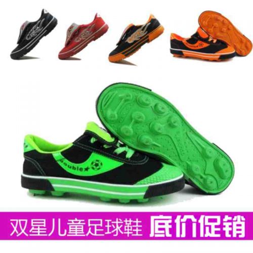 Chaussures de football DOUBLE STAR - Ref 2446024