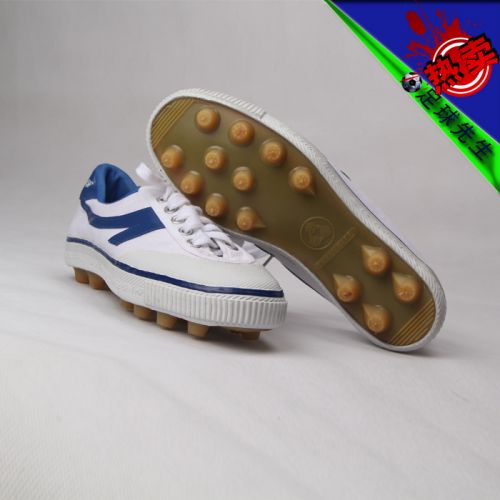 Chaussures de football - coussin d'air, rembourrage en caoutchouc, Système Torsion Ref 2446099