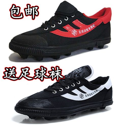 Chaussures de football DOUBLE STAR en toile - Ref 2446118