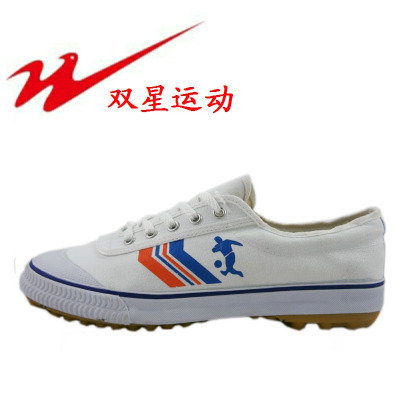 Chaussures de football FMAN - coussin d'air, pieds naturels, A3, Li Ning arc, ventilé Ref 2446119
