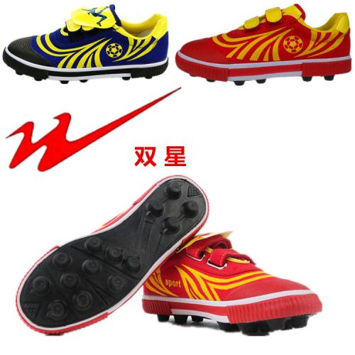 Chaussures de football DOUBLE STAR en toile - ventilé, rembourrage caoutchouc Ref 2446124