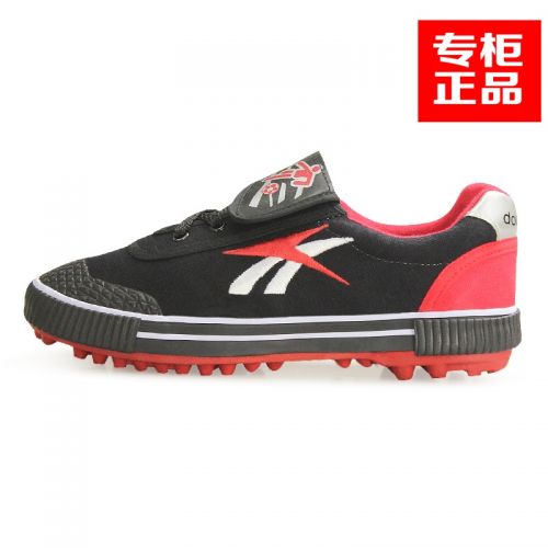 Chaussures de football DOUBLE STAR - Ref 2446185