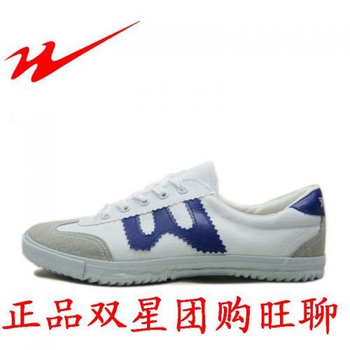 Chaussures de football DOUBLE STAR en toile - rembourrage caoutchouc, Système Torsion Ref 2446209